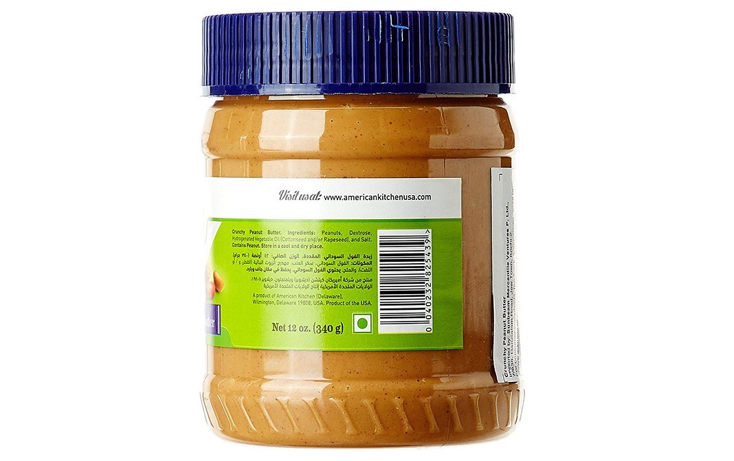 American Kitchen Crunchy Peanut Butter    Jar  340 grams